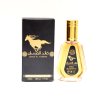 Lattafa Perfume Qaed Al Fursan EDP 50 ml — товар и упаковка; полная композиция; на белом фоне