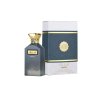 Lattafa Perfume AMIRAL 100 ml — опаковка на продукта; цялостна композиция; на бял фон; най-широк кадър