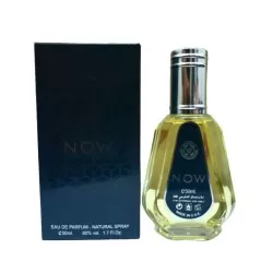 Lattafa NOW 50ml ➔ (Nishane Hacivat) ➔ Αραβικό άρωμα ➔ Lattafa Perfume ➔ Άρωμα τσέπης ➔ 1