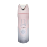 Lattafa Perfume YARA EDP 200 ml — товар спереди; полная композиция; на белом фоне