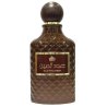 Lattafa Perfume OUD THAMEEN EDP 100 ml — productweergave; close-up; op een witte achtergrond