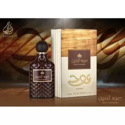 Lattafa OUD THAMEEN ➔ Arabialainen hajuvesi ➔ Lattafa Perfume ➔ Unisex hajuvesi ➔ 1