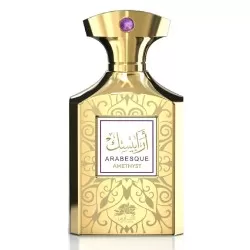 Al Fares Arabesque Amethyst ➔ Arabisches Parfüm ➔  ➔ Unisex-Parfüm ➔ 1