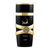 Lattafa Perfume ASAD EDP 100 ml — товар спереди; крупный план; на белом фоне