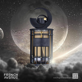 Fragrance World Al Qamar Nuit EDP 100 ml — изображение товара; очень крупный план; на тёмном фоне; самый близкий кадр