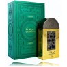 Lattafa Perfume Maharjan Gold EDP 100 ml — упаковка товара; очень крупный план; на белом фоне