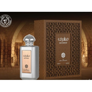 Lattafa Perfume Mushrif EDP 100 ml — toote vaade; väga lähivõte; valgel taustal