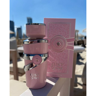 Fragrance World Just Ward EDP 100 ml — toode stiliseeritud keskkonnas; väga lähivõte; õues