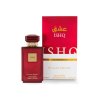 Gulf Orchid ISHQ EDP 110 ml — товар и упаковка; полная композиция; на белом фоне