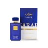 Gulf Orchid SARAB EDP 110 ml — упаковка товара; полная композиция; на белом фоне