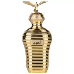 Alonoud ➔ Maison Asrar ➔ Perfume árabe ➔ Gulf Orchid ➔ Perfume feminino ➔ 1