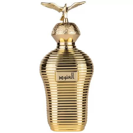 Alonoud ➔ Maison Asrar ➔ Parfum arabe ➔ Gulf Orchid ➔ Parfum femme ➔ 1