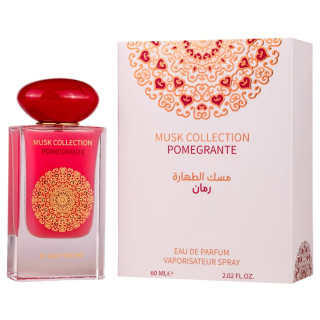 Gulf Orchid Pomegranate EDP 60 ml — ambalajul produsului; prim-plan; pe fundal alb