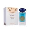 Gulf Orchid Blueberry EDP 60 ml — упаковка товара; полная композиция; на белом фоне
