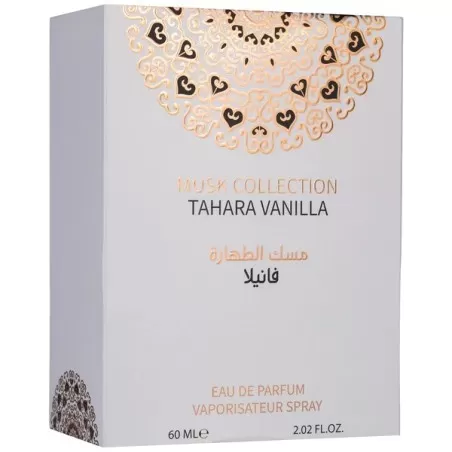 Tahara Vanilla ➔ Gulf Orchid ➔ Arabisk parfyme ➔ Gulf Orchid ➔ Unisex parfyme ➔ 3