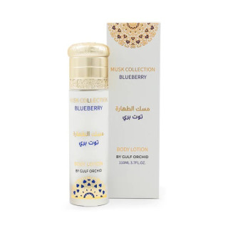 Gulf Orchid Blueberry 110 ml — изображение товара; полная композиция; на белом фоне