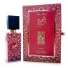 Lattafa Perfume Ajwad Pink To Pink EDP 60 ml — produkto pakuotė; stambus planas; baltame fone