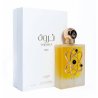 Lattafa Perfume Pride Tharwah Gold EDP 100 ml — упаковка товара; крупный план; на белом фоне