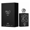 Lattafa Perfume Pride Tharwah Silver EDP 100 ml — toote pakend; väga lähivõte; valgel taustal
