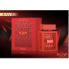 Lattafa Perfume Rave Now Rouge EDP 100 ml — упаковка товара; очень крупный план; на белом фоне