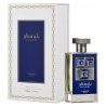 Lattafa Perfume Pride Blue Sapphire EDP 100 ml — изображение товара; крупный план; на белом фоне; самый близкий кадр