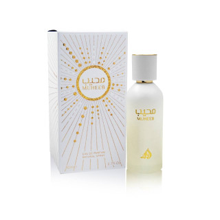 Fragrance World FW Athoor Al Alam Muheeb EDP 100 ml — товар и упаковка; полная композиция; на белом фоне