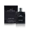 Fragrance World Panther Classic Noir EDP 100 ml — produs și ambalaj; prim-plan; pe fundal alb