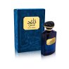 Fragrance World Qa'ed EDP 100 ml — изображение товара; крупный план; на белом фоне
