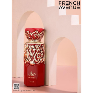 Fragrance World Diwani Rabat EDP 100 ml — упаковка товара; очень крупный план; на белом фоне; самый широкий кадр