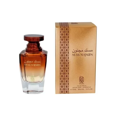 Musk Majnoon Nylaa - Arabic perfume -  - Perfume for women - 1