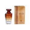 Nylaa Musk Majnoon EDP 75 ml — toode ja pakend; täiskompositsioon; valgel taustal