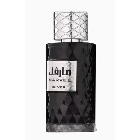 Marvel Silver - Arabic perfume from Fragrance World - Fragrance World - Perfume for men - 1