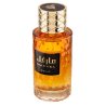 Fragrance World Marvel Gold EDP 100 ml — изглед на продукта; близък план; на бял фон; най-близък кадър