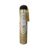 Lattafa Perfume Bint Hooran 300 ml — product van voren; volledige compositie; op een witte achtergrond
