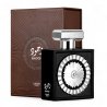 Lattafa Perfume Wajood 100 ml — ambalajul produsului; prim-plan foarte apropiat; pe fundal alb