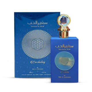Lattafa Perfume Safeer Al Hub Everlasting Extrait de Parfum 100 ml — produkto pakuotė; artimas vaizdas; baltame fone