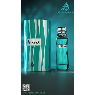 Fragrance World Tanseeq Blue EDP 100 ml — produktvisning; meget tæt nærbillede; på hvid baggrund; bredeste udsnit