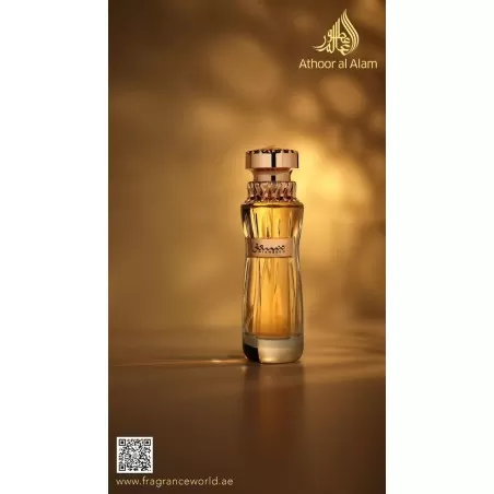 Tanseeq - Arabic perfume from Fragrance World - Fragrance World - Unisex perfume - 1