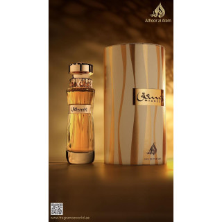Fragrance World Tanseeq EDP 100 ml — изображение товара; очень крупный план; на белом фоне; самый широкий кадр