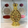 Fragrance World Royal Essence 20 ml — produkto vaizdas; stambus planas; šviesiame fone