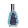 Fragrance World Just Azraq EDP 50 ml — toote vaade; täiskompositsioon; valgel taustal