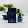 Fragrance World Just Azraq EDP 50 ml — toode ja pakend; lähivaade; heledal taustal