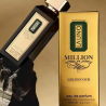 Fragrance World La uno Million Golden Oud EDP 100 ml — упаковка товара; очень крупный план; на белом фоне