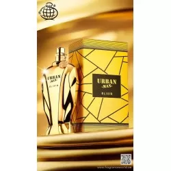 Urban Man Elixir - Arabic perfume from Fragrance World - Fragrance World - Perfume for men - 1