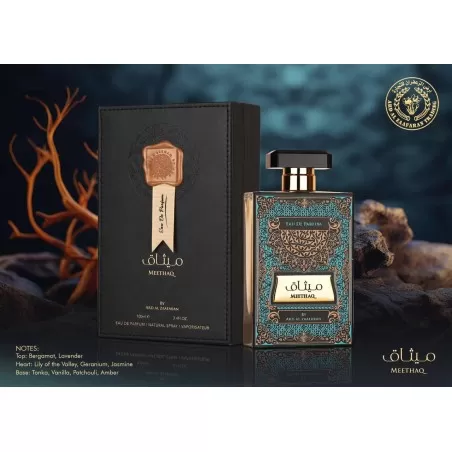 Meethaq by Lattafa & Ard Al Zaafaran – Arabian Oriental Perfume (EDP, 100 ml) - Lattafa Perfume - Unisex perfume - 1