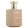 Paris Corner Taskeen Caramel Cascade EDP 100 ml — изображение товара; крупный план; на белом фоне