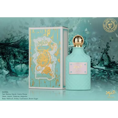 Anoud de Lattafa & Ard Al Zaafaran – Perfume Oriental Árabe (EDP, 100 ml) - Lattafa Perfume - Perfume unissex - 3