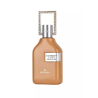 Lattafa Perfume Sahebat Al Jamal EDP 70 ml — изображение товара; полная композиция; на белом фоне