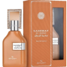Lattafa Perfume Sahebat Al Jamal EDP 70 ml — товар и упаковка; очень крупный план; на светлом фоне