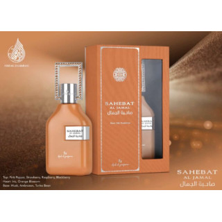 Lattafa Perfume Sahebat Al Jamal EDP 70 ml — товар и упаковка; очень крупный план; на белом фоне